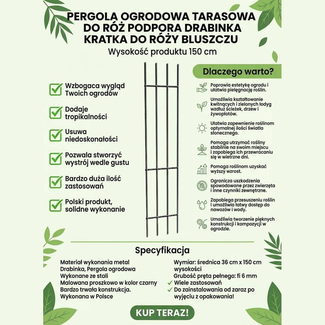 Metalowa Kratka Drabinka Do Roślin Pnących 150 cm - Czarna Podpora dla Róż i Kwiatów - zdjęcie 9 - Kapaga