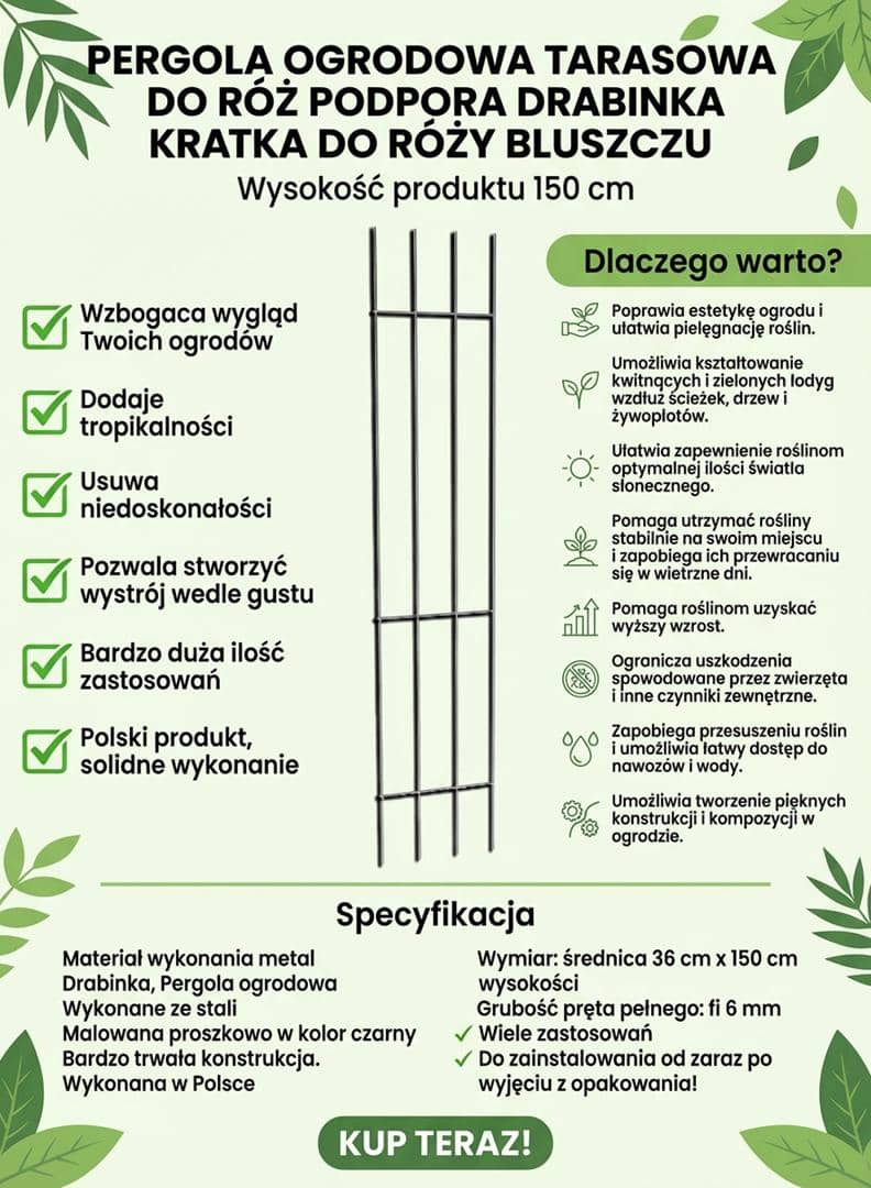Metalowa Kratka Drabinka Do Roślin Pnących 150 cm - Czarna Podpora dla Róż i Kwiatów - zdjęcie 9 - Kapaga